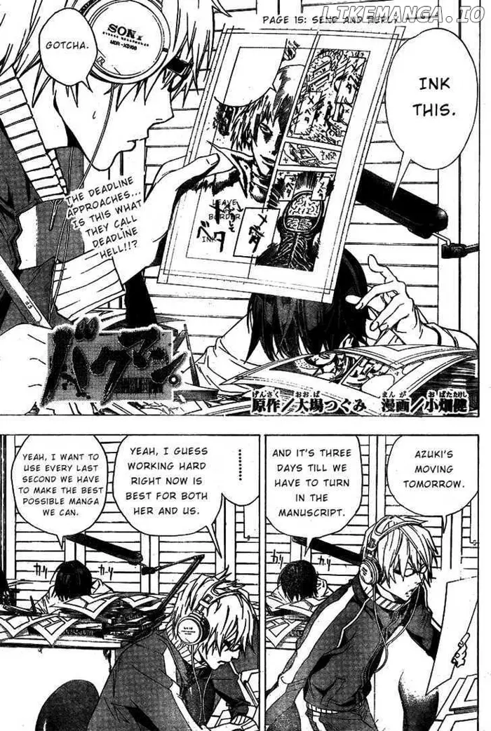 Baku Chapter 15 image 01_optimized